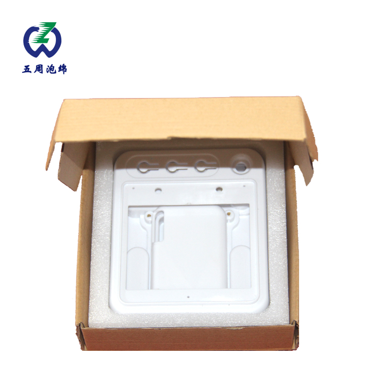 epe珍珠棉遇熱會出現(xiàn)變形嗎？
